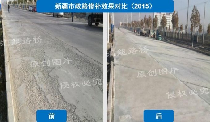 xiufuxiaoguoduibi.jpg