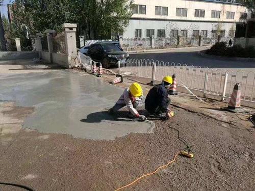 水泥路面坑洞修补